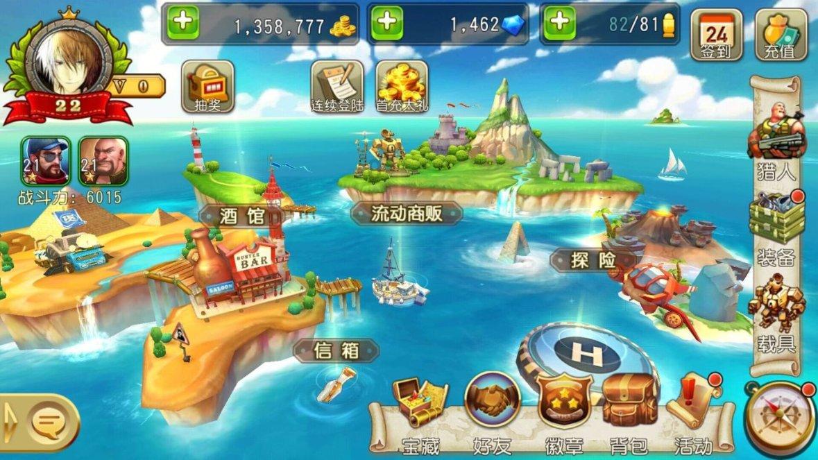 机智问答网页-智能如何追求双子女?解答,快速找到你想知道的答案